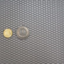 Siatka aluminiowa 8x4x0,5 mm